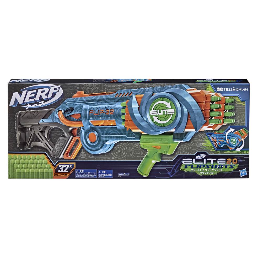 Flip 32 - Nerf Elite 2.0 5010993877430