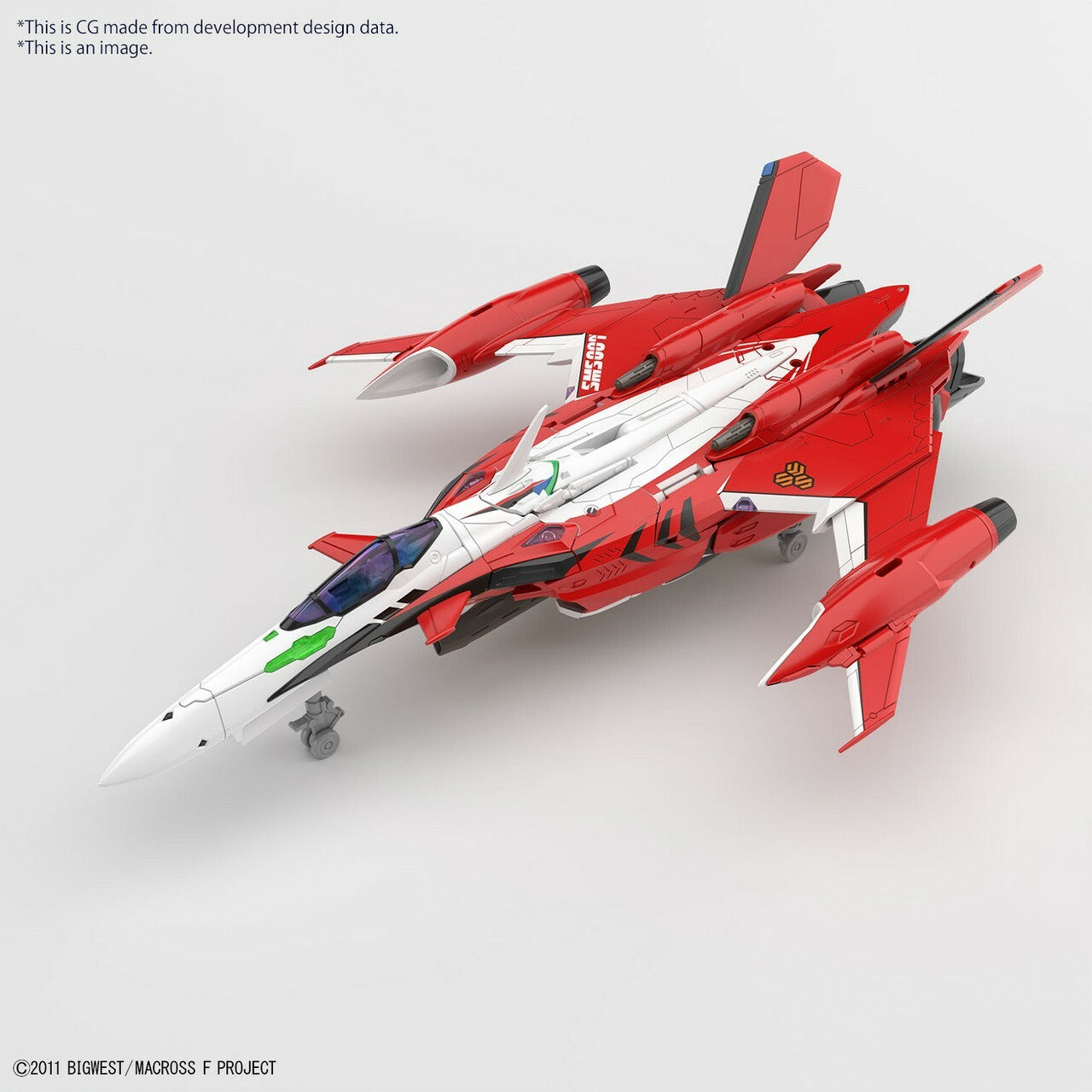  Macross: High Grade - YF-29 Durandal Valkyrie Alto Saotome Use 1:100 Scale Model Kit  4573102654205
