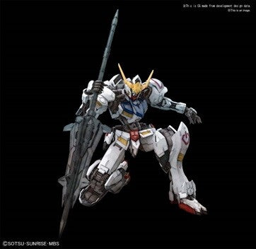  Gundam Iron-Blooded Orphans: Master Grade - Gundam Barbatos 1:100 Scale Model Kit  4573102582225