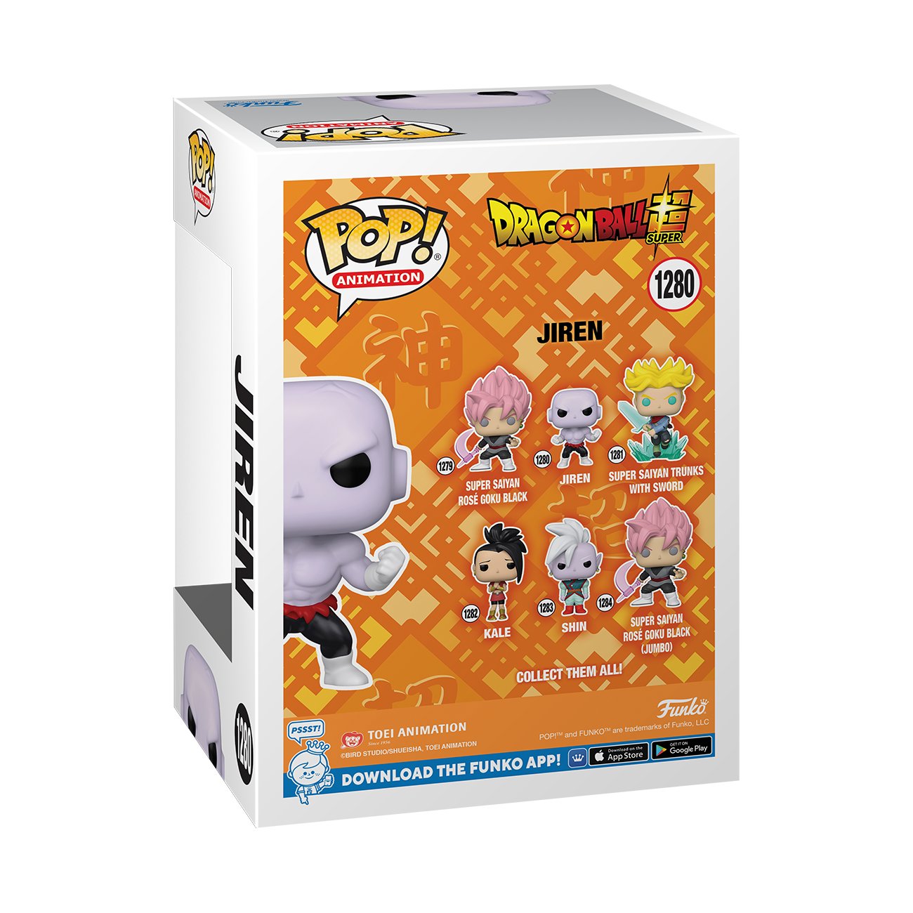  Pop! Animation: Dragon Ball Super - Jiren with Power  0889698580168