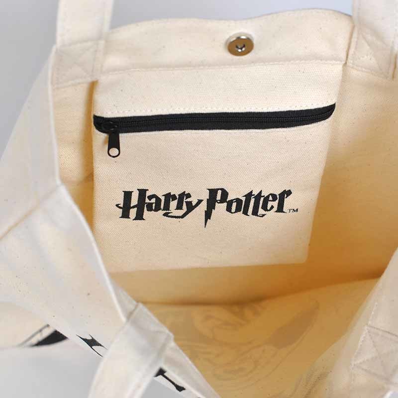  Harry Potter: Dobby Shopper Bag  5055453450082