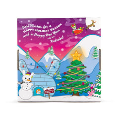  Dunny: 12 Days of Christmas 1.5 inch Vinyl Art Figure Set  0883975173081