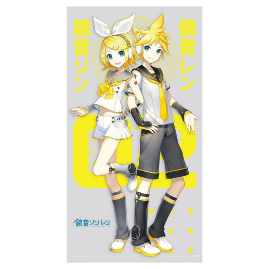  Character Vocal Series 02: Virtual Artists Kagamine Len and Rin XL Fabric Poster  6430063311098
