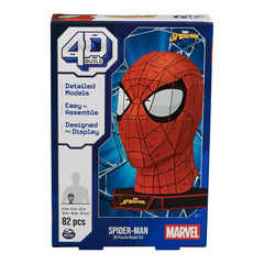  Marvel: 4D Build - Spider-Man Head 3D Puzzle  0681147013568