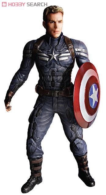 model kit captain america winter soldier 1.9