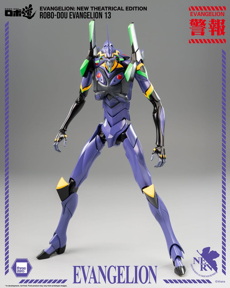 Evangelion: New Theatrical Edition Robo-Dou Action Figure Evangelion 13 28 cm 4895250813786