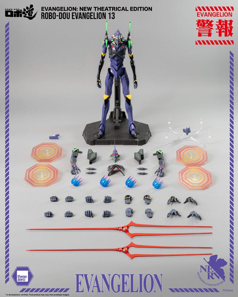 Evangelion: New Theatrical Edition Robo-Dou Action Figure Evangelion 13 28 cm 4895250813786