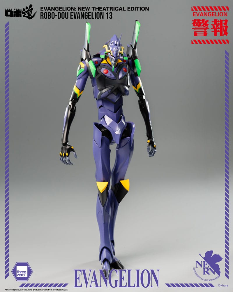 Evangelion: New Theatrical Edition Robo-Dou Action Figure Evangelion 13 28 cm 4895250813786