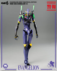 Evangelion: New Theatrical Edition Robo-Dou Action Figure Evangelion 13 28 cm 4895250813786