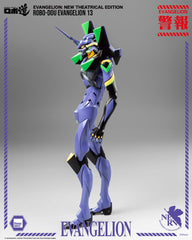 Evangelion: New Theatrical Edition Robo-Dou Action Figure Evangelion 13 28 cm 4895250813786