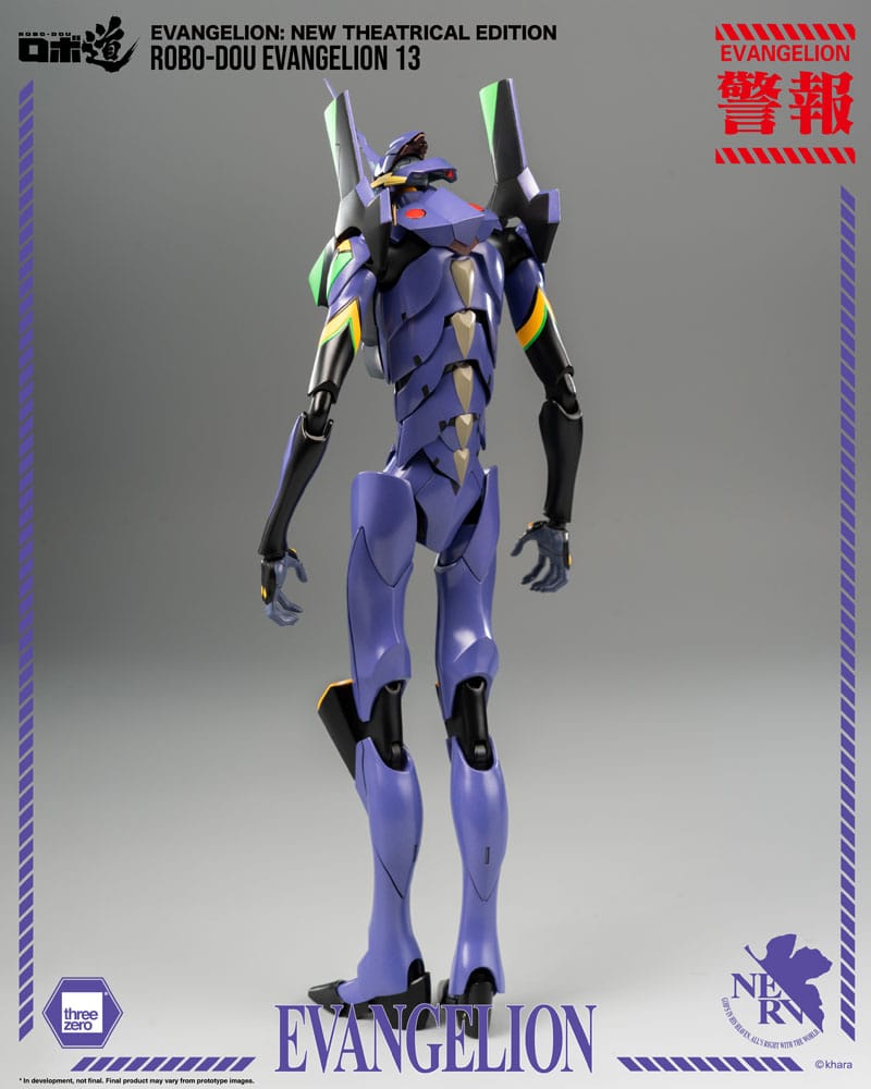 Evangelion: New Theatrical Edition Robo-Dou Action Figure Evangelion 13 28 cm 4895250813786