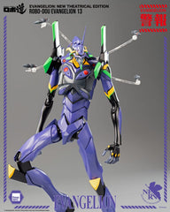 Evangelion: New Theatrical Edition Robo-Dou Action Figure Evangelion 13 28 cm 4895250813786