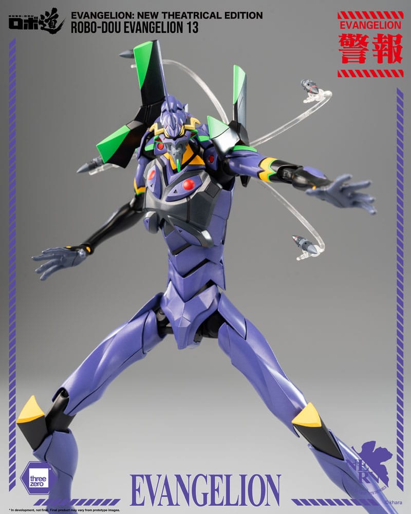 Evangelion: New Theatrical Edition Robo-Dou Action Figure Evangelion 13 28 cm 4895250813786