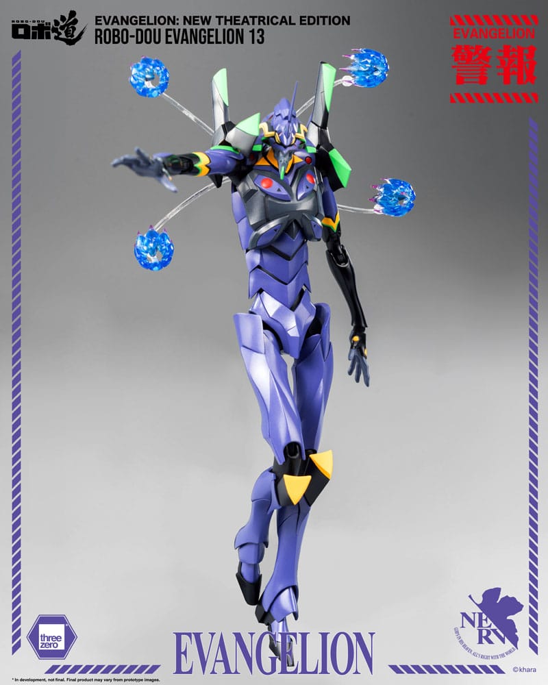 Evangelion: New Theatrical Edition Robo-Dou Action Figure Evangelion 13 28 cm 4895250813786