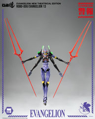 Evangelion: New Theatrical Edition Robo-Dou Action Figure Evangelion 13 28 cm 4895250813786