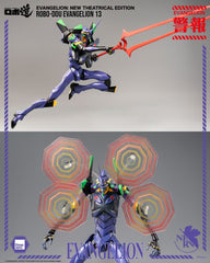 Evangelion: New Theatrical Edition Robo-Dou Action Figure Evangelion 13 28 cm 4895250813786