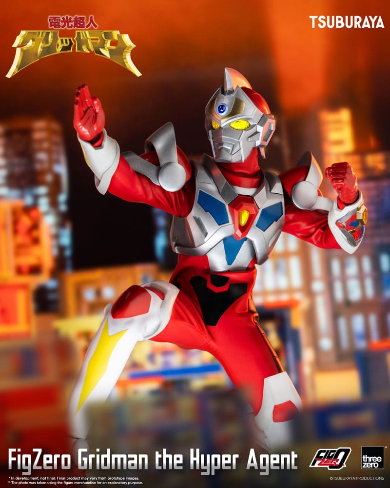 Gridman the Hyper Agent FigZero Action Figure Gridman the Hyper Agent 30 cm 4895250809154