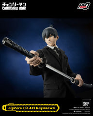 Chainsaw Man FigZero Action Figure 1/6 Aki Hayakawa 30 cm 4895250811539