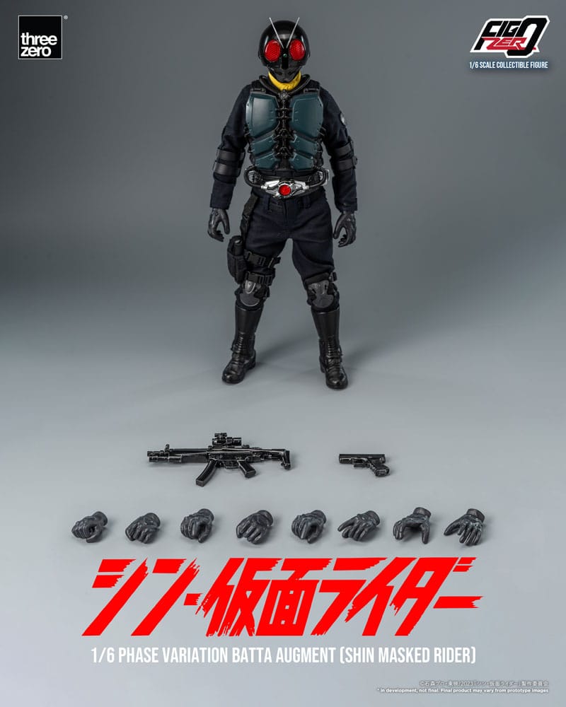 Kamen Rider FigZero Action Figure 1/6 Phase Variation Batta Augment (Shin Masked Rider) 30 cm 4895250814639