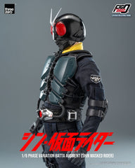 Kamen Rider FigZero Action Figure 1/6 Phase Variation Batta Augment (Shin Masked Rider) 30 cm 4895250814639