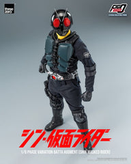 Kamen Rider FigZero Action Figure 1/6 Phase Variation Batta Augment (Shin Masked Rider) 30 cm 4895250814639