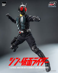 Kamen Rider FigZero Action Figure 1/6 Phase Variation Batta Augment (Shin Masked Rider) 30 cm 4895250814639