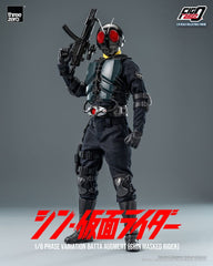 Kamen Rider FigZero Action Figure 1/6 Phase Variation Batta Augment (Shin Masked Rider) 30 cm 4895250814639