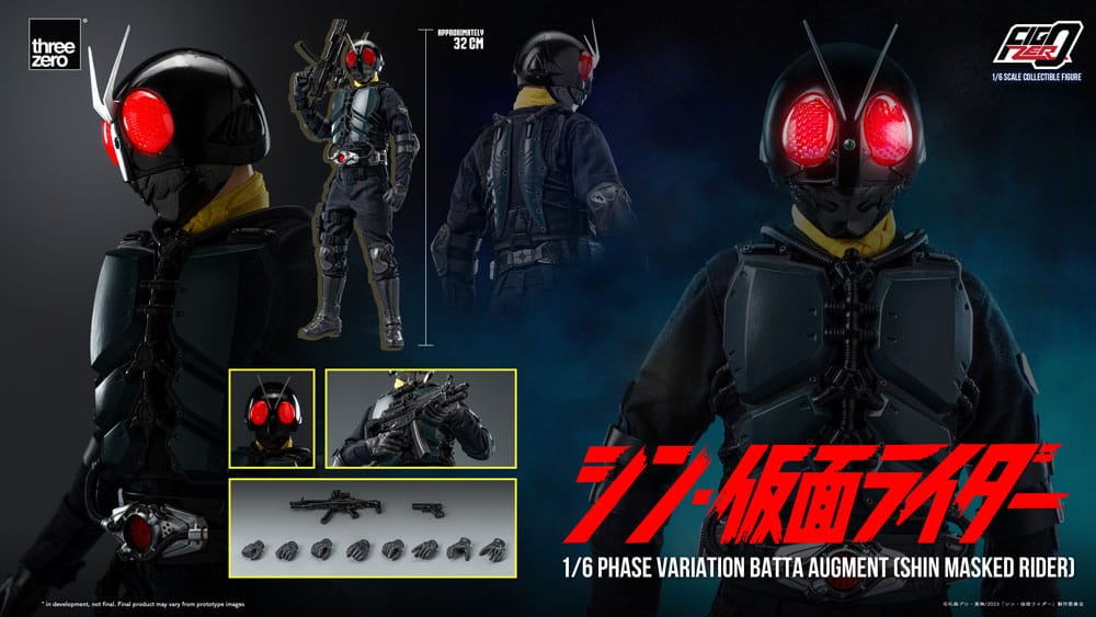 Kamen Rider FigZero Action Figure 1/6 Phase Variation Batta Augment (Shin Masked Rider) 30 cm 4895250814639