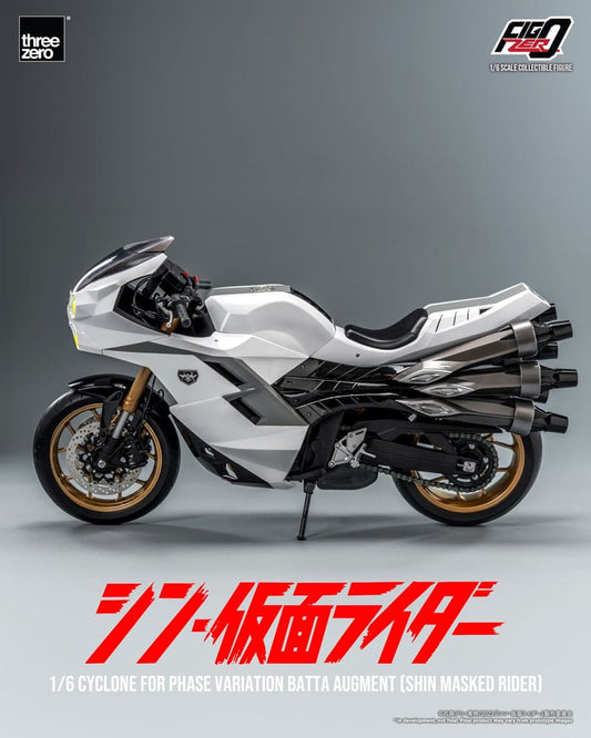 Kamen Rider FigZero Vehicle 1/6 Cyclone for Phase Variation Batta Augment (Shin Masked Rider) 35 cm 4895250814691