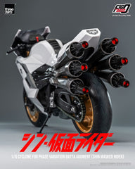 Kamen Rider FigZero Vehicle 1/6 Cyclone for Phase Variation Batta Augment (Shin Masked Rider) 35 cm 4895250814691