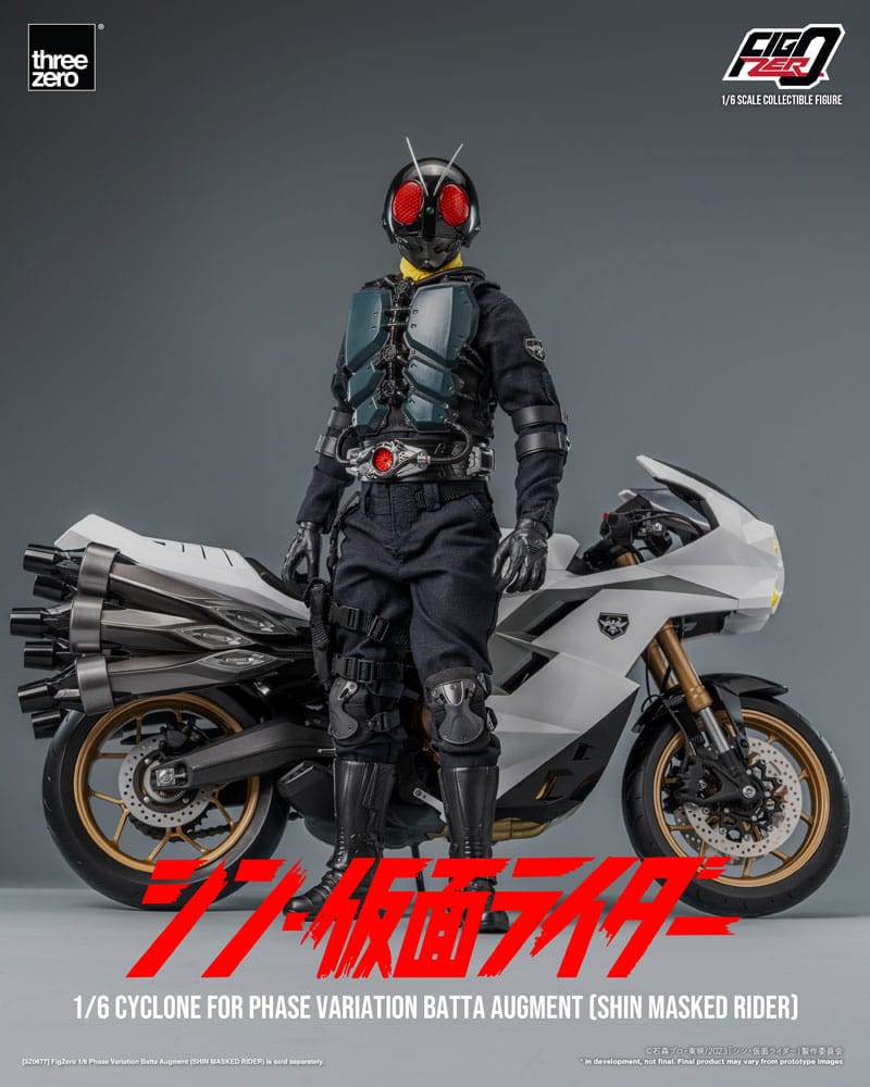 Kamen Rider FigZero Vehicle 1/6 Cyclone for Phase Variation Batta Augment (Shin Masked Rider) 35 cm 4895250814691