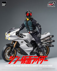 Kamen Rider FigZero Vehicle 1/6 Cyclone for Phase Variation Batta Augment (Shin Masked Rider) 35 cm 4895250814691