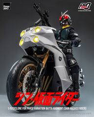 Kamen Rider FigZero Vehicle 1/6 Cyclone for Phase Variation Batta Augment (Shin Masked Rider) 35 cm 4895250814691