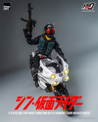 Kamen Rider FigZero Vehicle 1/6 Cyclone for Phase Variation Batta Augment (Shin Masked Rider) 35 cm 4895250814691