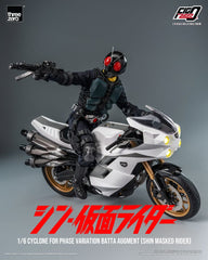 Kamen Rider FigZero Vehicle 1/6 Cyclone for Phase Variation Batta Augment (Shin Masked Rider) 35 cm 4895250814691