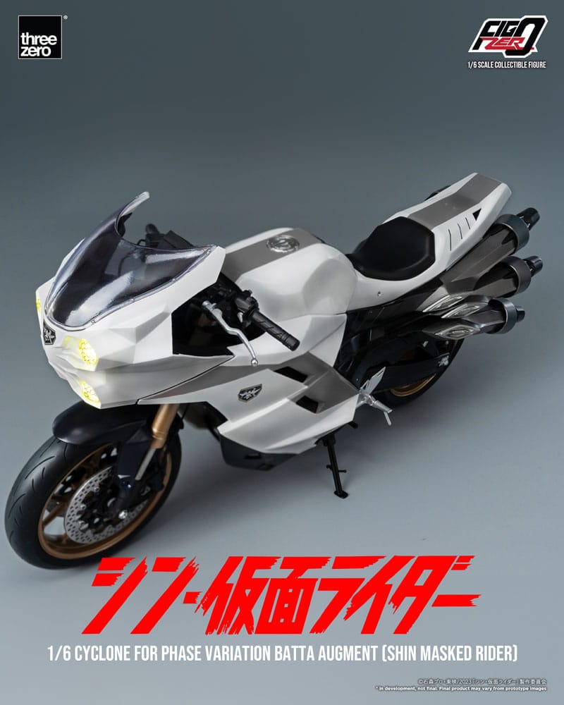 Kamen Rider FigZero Vehicle 1/6 Cyclone for Phase Variation Batta Augment (Shin Masked Rider) 35 cm 4895250814691