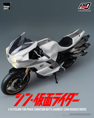 Kamen Rider FigZero Vehicle 1/6 Cyclone for Phase Variation Batta Augment (Shin Masked Rider) 35 cm 4895250814691