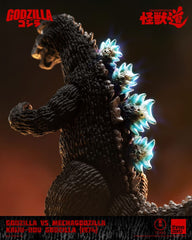 Godzilla vs. Mechagodzilla (1974) Action Figure Kaiju-Dou Godzilla (1974) 23 cm 4895250815179