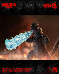 Godzilla vs. Mechagodzilla (1974) Action Figure Kaiju-Dou Godzilla (1974) 23 cm 4895250815179