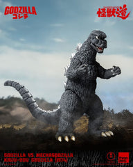 Godzilla vs. Mechagodzilla (1974) Action Figure Kaiju-Dou Godzilla (1974) 23 cm 4895250815179