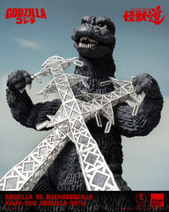 Godzilla vs. Mechagodzilla (1974) Action Figure Kaiju-Dou Godzilla (1974) 23 cm 4895250815179