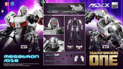 Transformers MDLX Action Figure Megatron/D16 16 cm 4895250814134