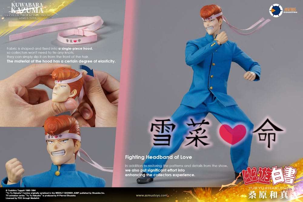 Yu Yu Hakusho Action Figure 1/6 Kazuma Kuwabara (Luxury Version) 30 cm 4713294721457