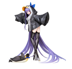 Fate/Grand Order PVC Statue 1/7 Lancer/Mysterious Alter Ego Lambda 25 cm 4560228206678