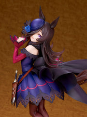 Uma Musume Pretty Derby PVC Statue 1/7 Rice S 4560228207057