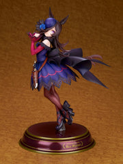 Uma Musume Pretty Derby PVC Statue 1/7 Rice S 4560228207057