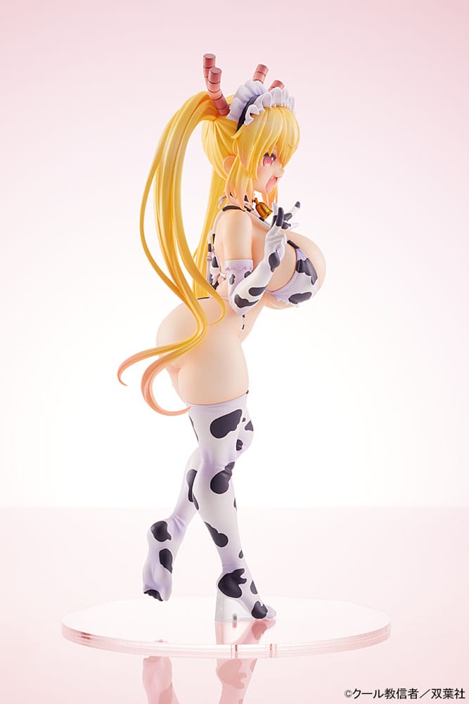 Miss Kobayashi´s Dragon Maid PVC Statue 1/7 Tohru Cow Pattern Bikini Ver. 25 cm 4981932523156