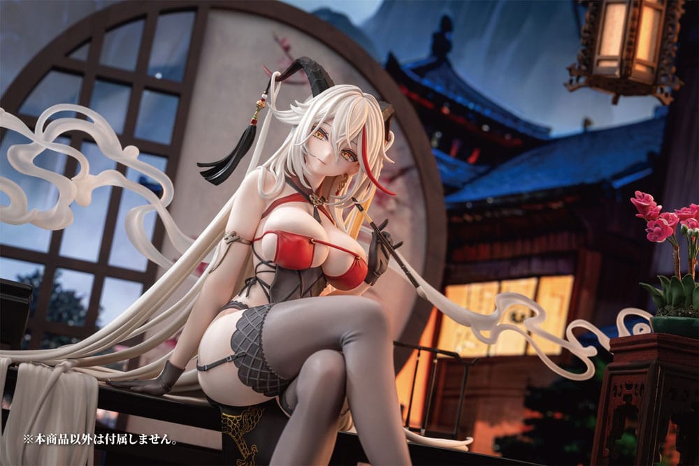 Azur Lane PVC Statue 1/6 Agir Golden Dragon Among Auspicious Clouds Ver. 22 cm 6976230180512