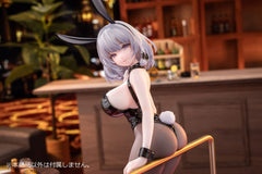 Azur Lane PVC Statue 1/6 San Jacinto Flavor of the Day Ver. 28 cm 6976230180574