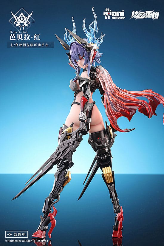 Original Character Plastic Model Kit Alloy Ar 6971651926169